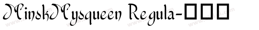 MinskMysqueen Regula字体转换